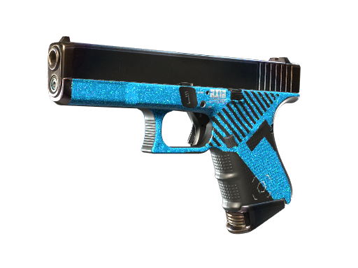 Самые популярные скины из Armory Update 4